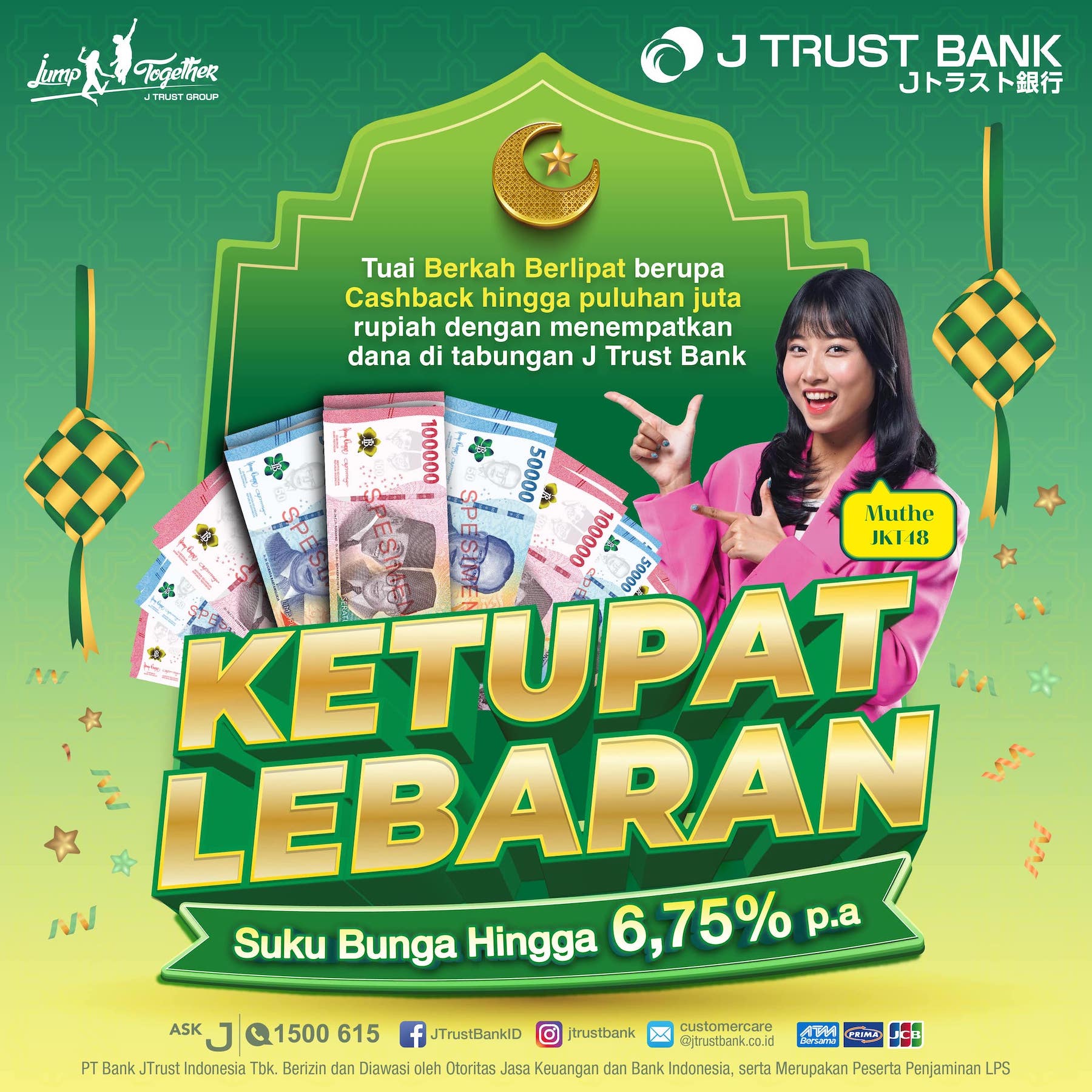 Program Ketupat Lebaran 2025