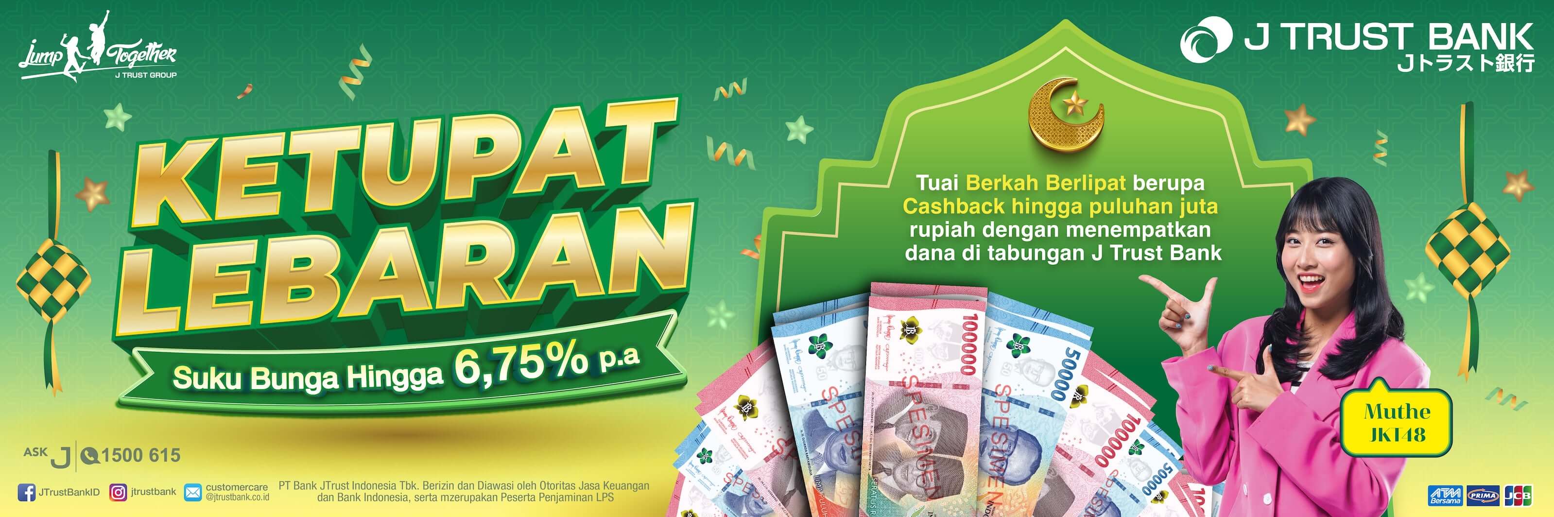 Program Ketupat Lebaran 2025 Cashback Jutaan Rupiah