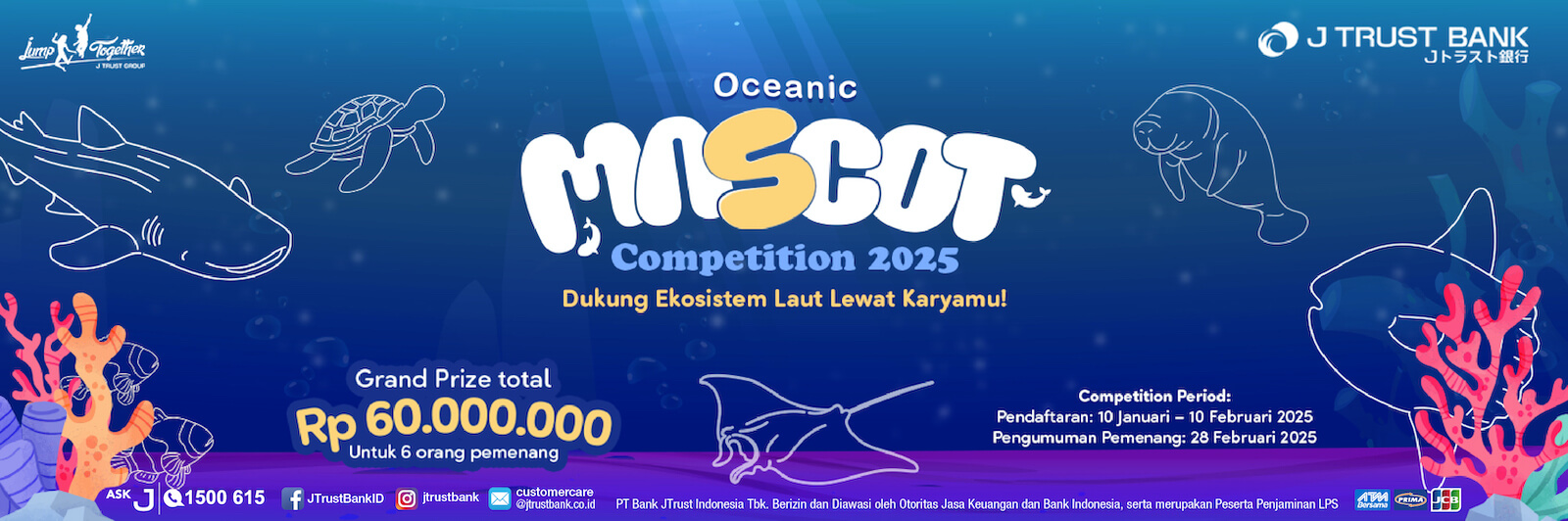 Oceanic Mascot Competition 2025