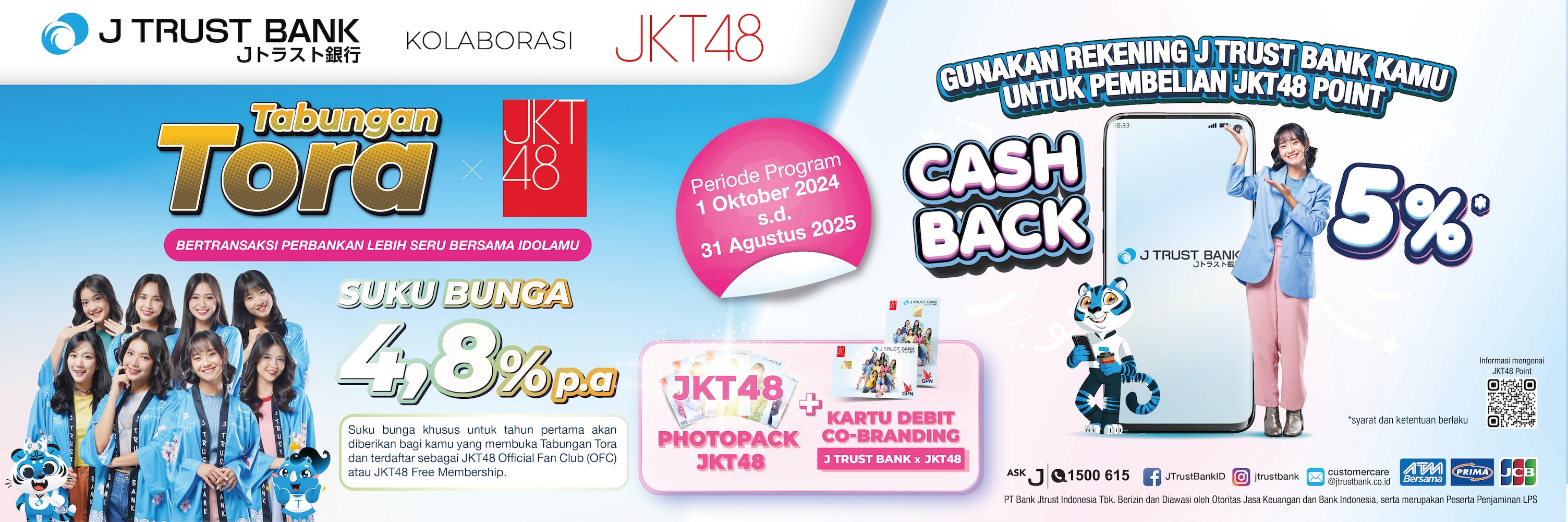 WebsiteBanner_TabunganTora_x_JKT48